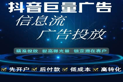 百度竞价SEM案例分析：优化广告创意与文案