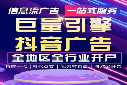 谷歌竞价案例：中小企业广告投放实战